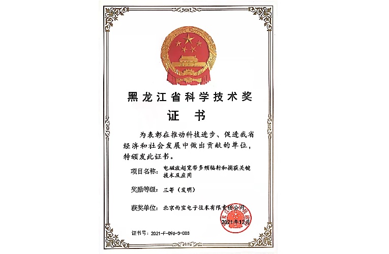 mansion88·明升(中国集团)官方网站