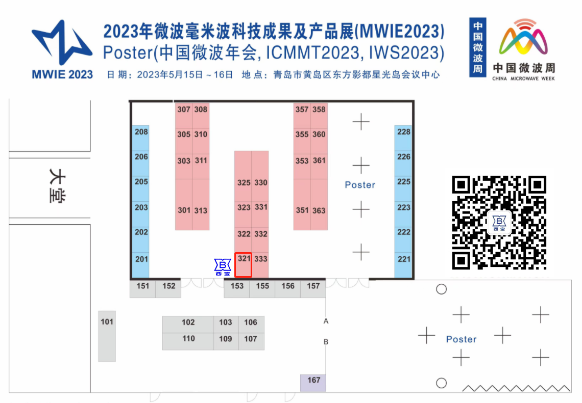c10d3436e69c2bf391ad663a0bce24cc mansion88·明升(中国集团)官方网站
