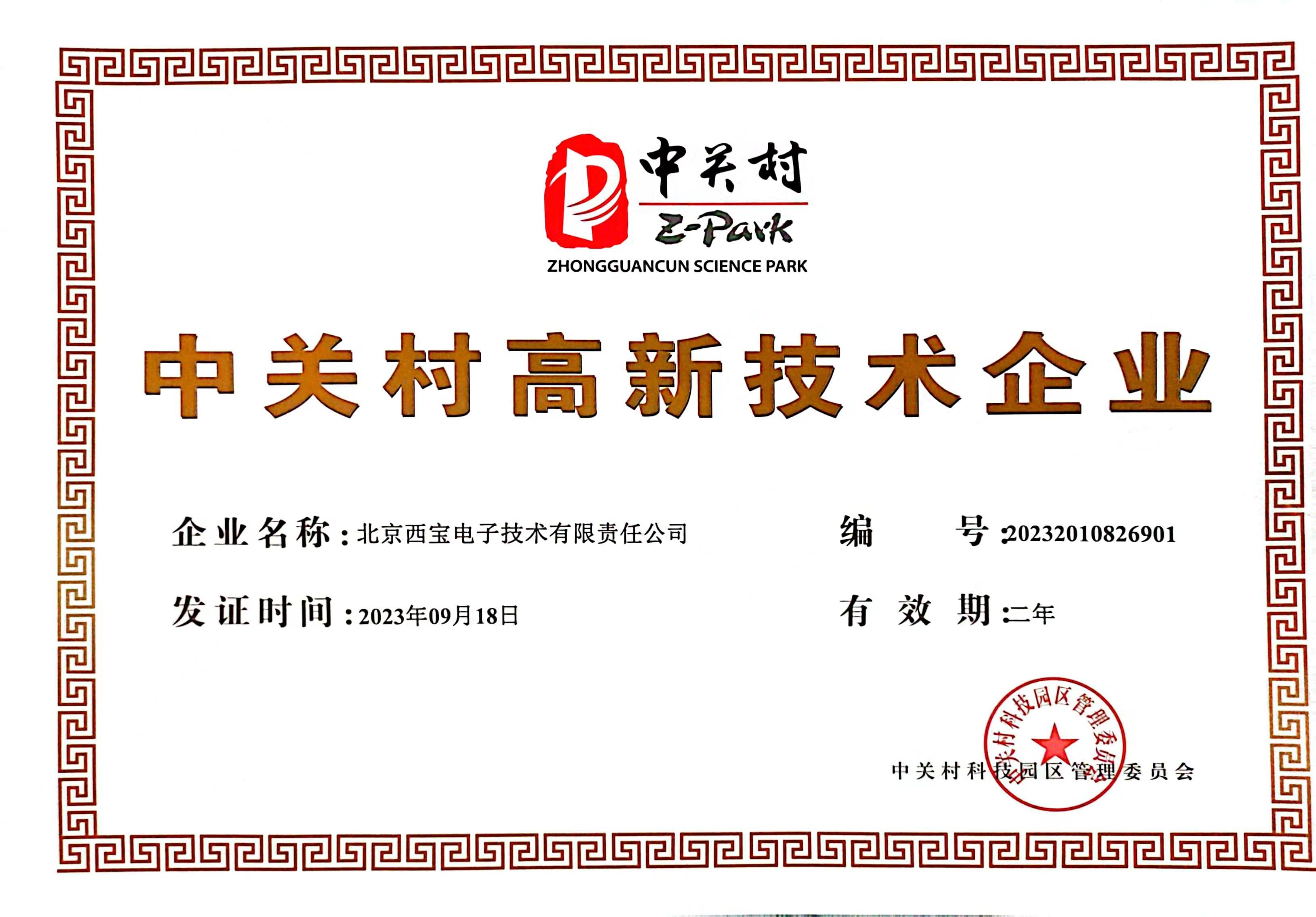 mansion88·明升(中国集团)官方网站