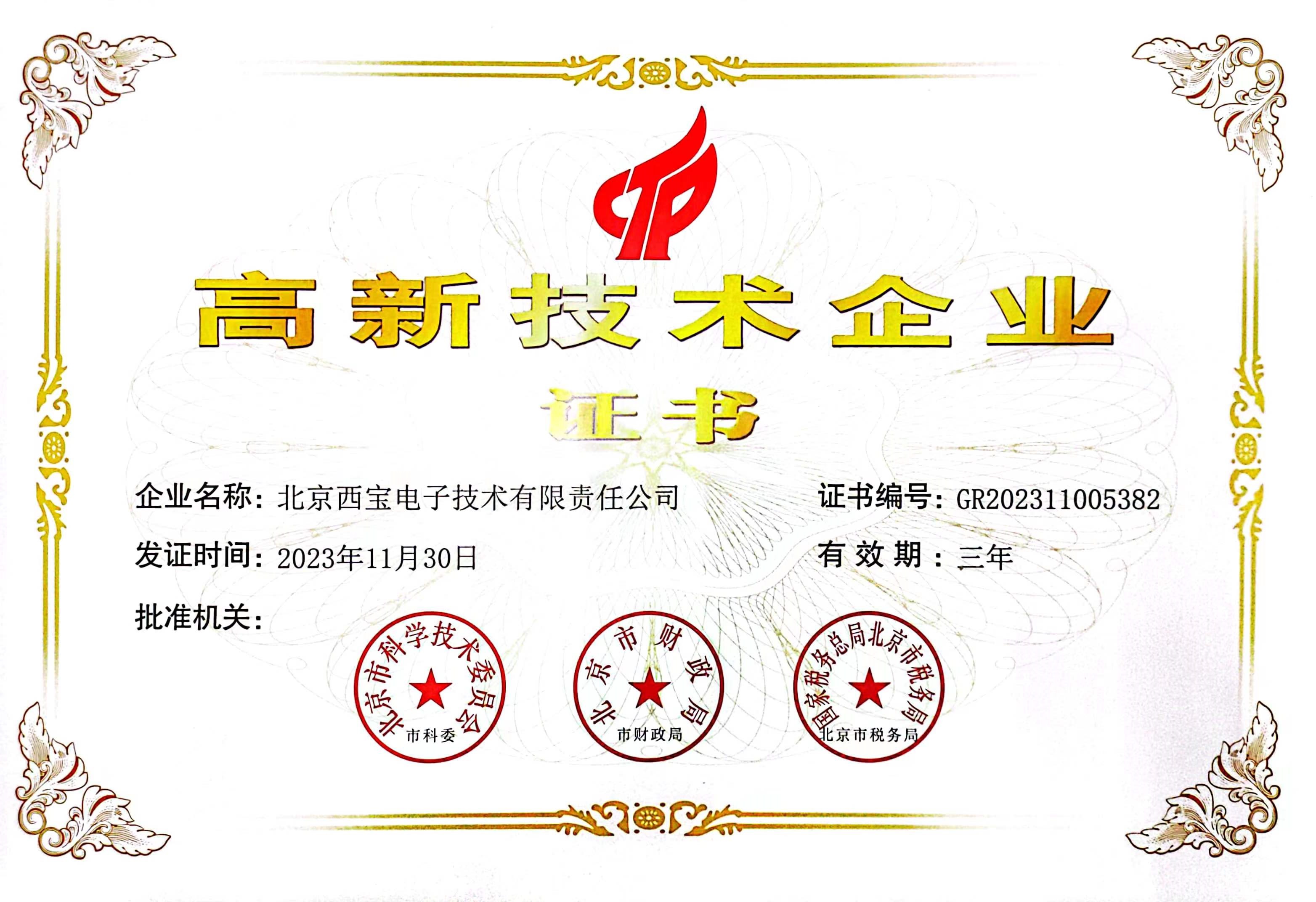 mansion88·明升(中国集团)官方网站