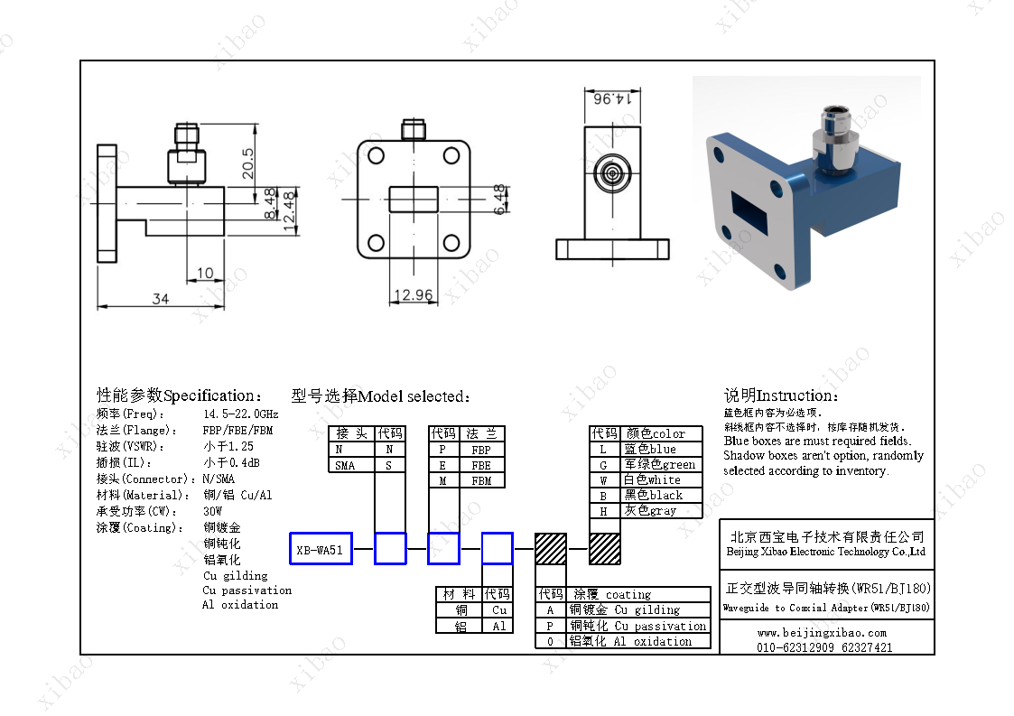 e77aad722994dd73ab8e94d99552c35c mansion88·明升(中国集团)官方网站