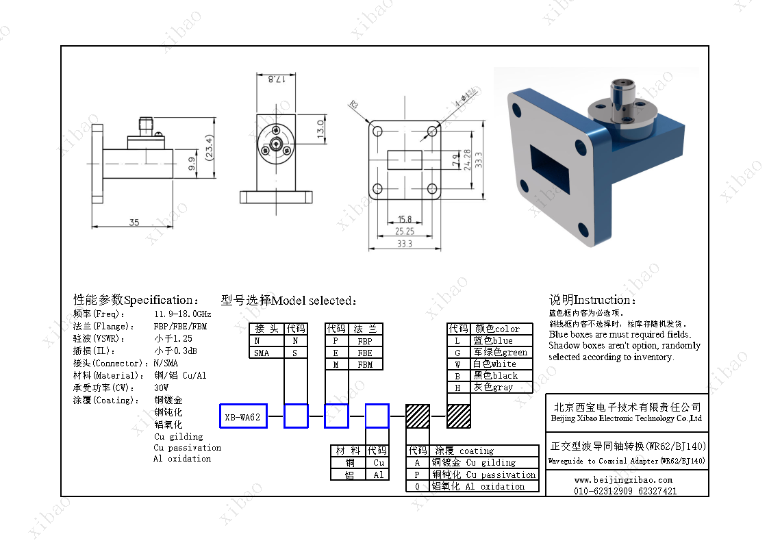 d9c508f71bfbb30e81ea165326179a0f mansion88·明升(中国集团)官方网站
